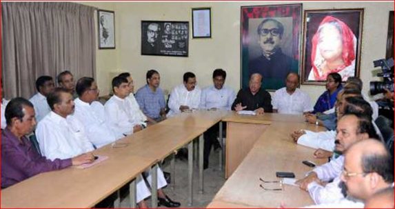 ভোট ভণ্ডুলের চেষ্টা করছে বিএনপি ।। ১৪ দলের সভায় আওয়ামীলীগনেতা নাসিম   