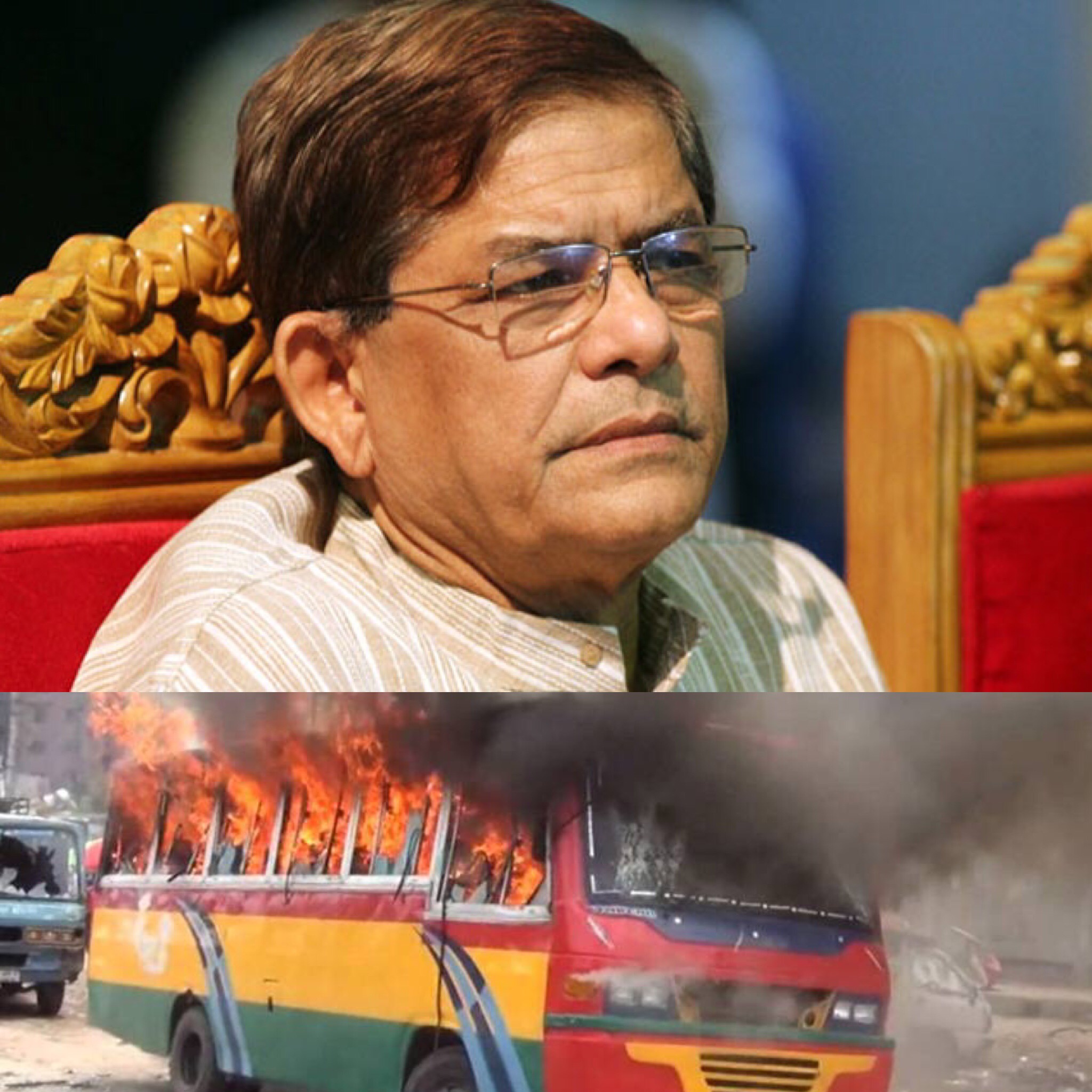 প্রধানমন্ত্রীর কার্যালয়ের সামনে গাড়ি পোড়ানো মামলায় অভিযুক্ত ফখরুলসহ বিএনপির ৪৬ নেতার চ