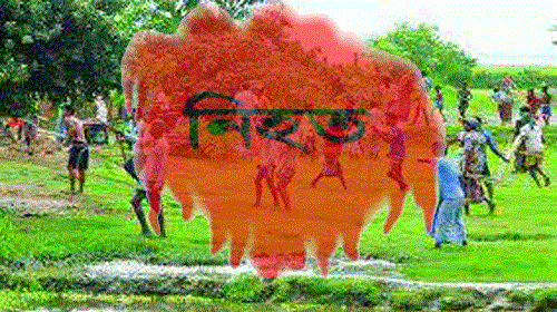 কক্সবাজারে সংঘর্ষে ছাত্রলীগ নেতা শাহিন নিহত