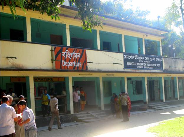 বেনাপোল চেকপোস্ট ইমিগ্রেশনে অগ্নিকাণ্ড ।।