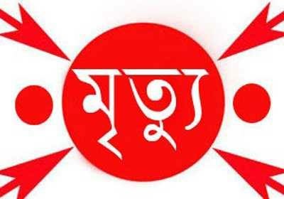 খেলতে গিয়ে গলায় রশি পেঁচিয়ে ১১ বছরের এক স্কুলছাত্রের মৃত্যু ll