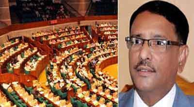 বাংলাদেশে প্রতিদিন রাস্তায় নামছে ৮৫৫ নতুন গাড়ি।।