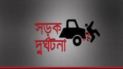 শাহবাগে সড়ক দুর্ঘটনায় অজ্ঞাতপরিচয় এক ব্যক্তির মৃত্যু