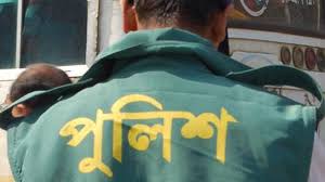 রাজধানীতে পুলিশের ওপর দুর্বৃত্ত হামলা, এক পুলিশ সদস্য আহত।।