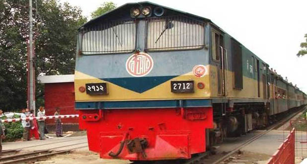 আজ শনিবার থেকে কার্যকর হচ্ছে রেলের নতুন ভাডা ।। যাত্রীর পাশাপাশি বর্ধিত ভাডা গুনতে হবে মালামাল পরিবহনের ক্ষেত্রেও