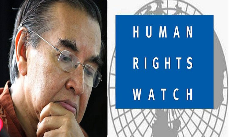 প্রথম আলো ও ডেইলি স্টার সম্পাদকের মামলা প্রত্যাহারের আহ্বান মানবাধিকার সংগঠন এইচআরডব্লিউ'র ।।