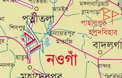 নওগাঁ হাসপাতাল হতে গ্রেনেড এবং গুলি উদ্ধার