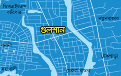 গুলশানে অজ্ঞাতপরিচয় নারীর মৃতদেহ উদ্ধার ।।