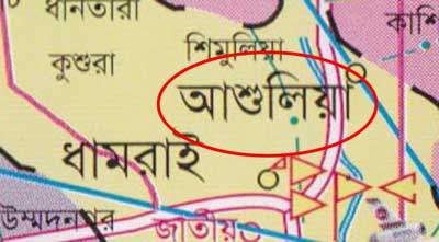 দুই যুবকের অগ্নিদগ্ধ লাশ উদ্ধার।। আটক ২,
