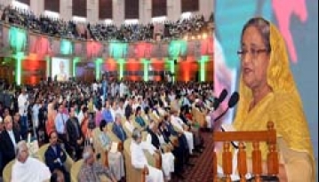 সোনালী আঁশ পাটকে কৃষিজাত পণ্য হিসেবে ঘোষণা করলেন প্রধানমন্ত্রী শেখ হাসিনা ।।