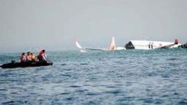 বঙ্গোপসাগরে কার্গো বিমান বিধ্বস্ত, পাইলট সহ নিখোঁজ ৩ ।।