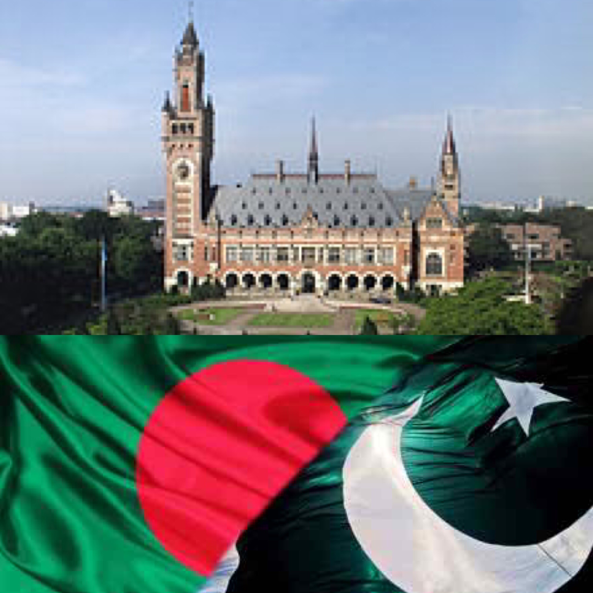 পাকিস্তানের কাছ থেকে বকেয়া পাওনা আদায়ে আন্তর্জাতিক আদালতের দারস্থ হবে বাংলাদেশ ।।