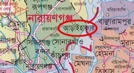 আড়াইহাজারে শিলা বৃষ্টি, পল্লী বিদ্যুতের লাইনম্যানের মৃত্যু।।