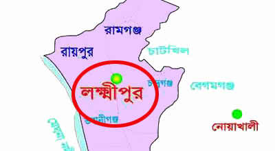 লক্ষ্মীপুরে সন্তানের সামনে মাকে বিবস্ত্র করে নির্যাতন ও মাথা ন্যাড়া করে উল্লাস প্রকাশ ।।