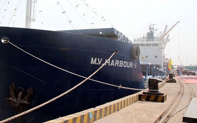 ভারতের উদ্দেশ্যে চট্টগ্রাম ছেড়েছে প্রথম নৌযান এমভি হারবার-১ ।।