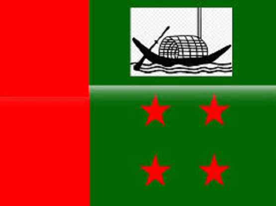 স্বাধীনতা দিবসে আওয়ামী লীগের নানা কর্মসূচি ।।