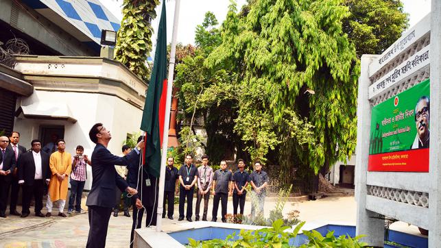কলকাতায় বাংলাদেশের উপ-হাইকমিশনে স্বাধীনতা ও জাতীয় দিবস উদযাপিত ।।          