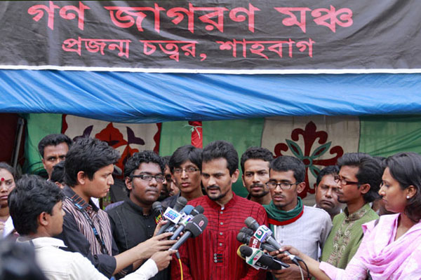 তনু হত্যার প্রতিবাদে রোববার গণজাগরণ মঞ্চের শাহবাগ-কুমিল্লা রোডমার্চ।।