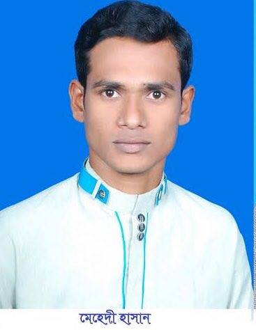 সভাপতির নামে ষড়যন্ত্রমূলক মিথ্যা মামলার তীব্র নিন্দা ও প্রতিবাদ কয়রা উপজেলা ছাত্রলীগ নেতাদের....