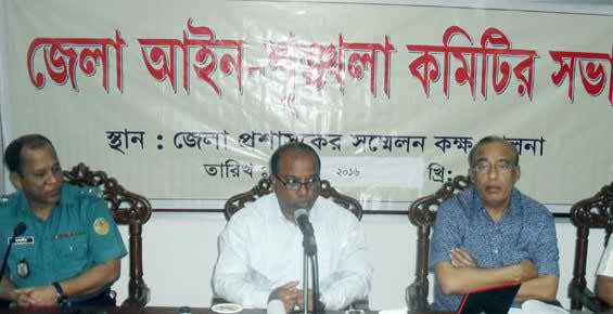 নাশকতা এড়াতে খুলনা জেলার মসজিদের ইমামদের বায়োডাটা নেবে জেলা প্রশাসন ।।