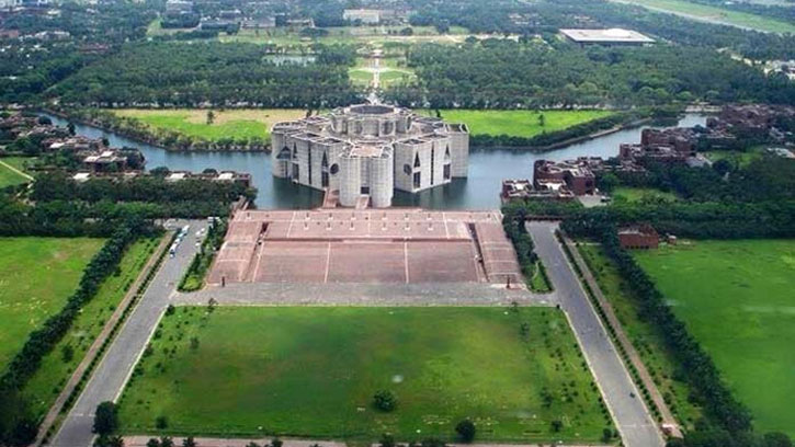 জাতীয় সংসদ ভবনের মুল নকশা আনতে যুক্তরাষ্ট্রে যাবেন বাংলাদেশের পাঁচ সদস্যের একটি প্রতিনিধিদল ।।