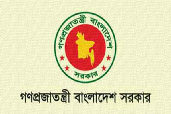 চলতি অর্থবছরে সকল সরকারি কর্মকর্তা কর্মচারীরা পাচ্ছেন ইনক্রিমেন্ট ।। গত ১৫ ডিসেম্বর ২০১৫ থেকে তা কার্যকর বলে গন্য হবে ..........