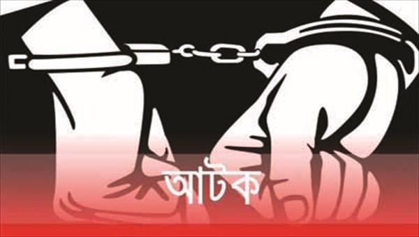 কুতুবদিয়া থেকে অস্ত্রসহ ৬ নৌ ডাকাত আটক করেছে নৌবাহিনী........