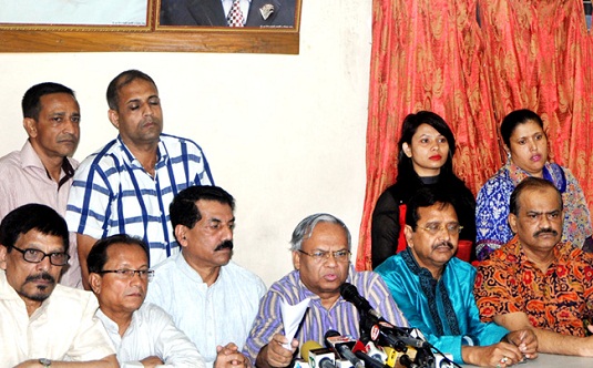 আগামি সোমবার সারাদেশে বিক্ষোভ সমাবেশ ডেকেছে বিএনপি ।।   