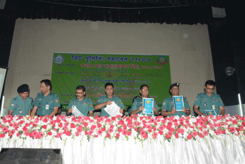 রাজধানির লালবাগ জোনে মহানগর পুলিশের বিট পুলিশিং সমাবেশ অনুষ্ঠিত......