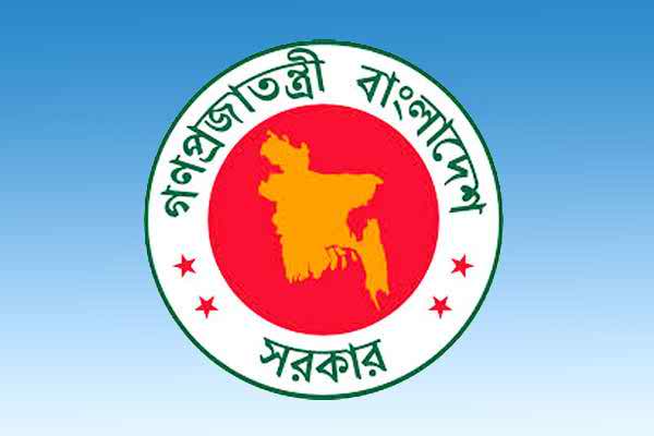 সুখবর! এবার বেসরকারি চাকরিজীবীদের জন্য পেনশন ব্যবস্থা চালু করবে সরকার ।।