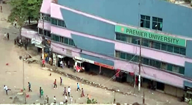 ৫ দিন পর আজ থেকে প্রিমিয়ার বিশ্ববিদ্যালয়ের ক্লাস শুরু ।।