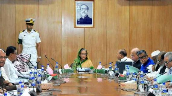 মন্ত্রিসভার বৈঠকে সিদ্ধান্ত নেওয়া হয়েছে আবাসিক এলাকা থেকে অবৈধ প্রতিষ্ঠান ৬ মাসের মধ্যে সরাতে হবে ।।