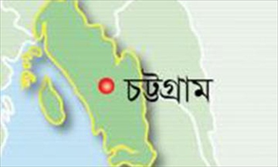 চট্টগ্রামের বাঁশখালীতে কাল সকাল-সন্ধ্যা হরতাল।।          