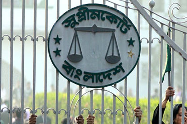 রাষ্ট্রদূত নাজিমউল্লাহ চৌধুরীর তিন বছরের দণ্ড বহাল রেখেছেন সুপ্রিম কোর্ট ।।