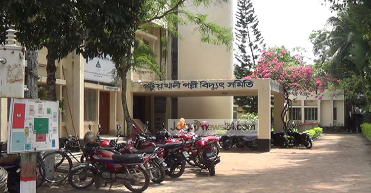 অর্থ আত্মসাতের অভিযোগে পল্লী বিদ্যুতের চার কর্মকর্তা বরখাস্ত ।।