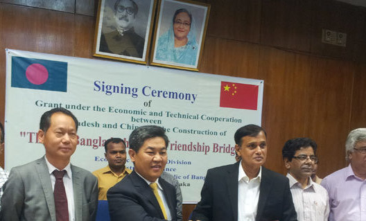 অষ্টম বাংলাদেশ-চীন মৈত্রীসেতু নির্মাণে ৪০০ কোটি অনুদান দিচ্ছে চীন।। দুদেশের মধ্যে আজ চুক্তি স্বাক্ষর হয়েছে ....     