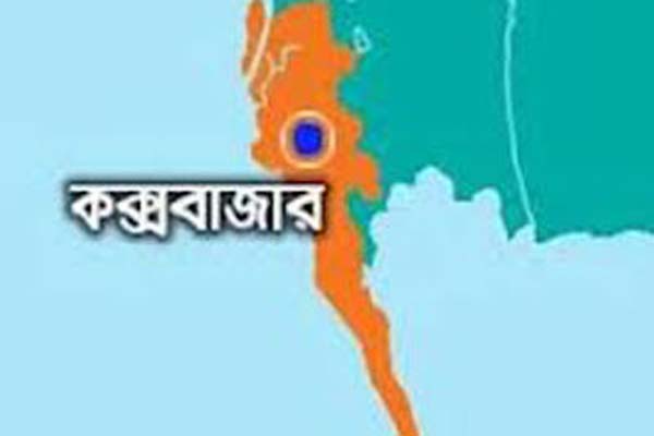 ১৮ কোটি টাকার মেরিন পার্ক ১০ বছরেই মৃতপ্রায় ।।