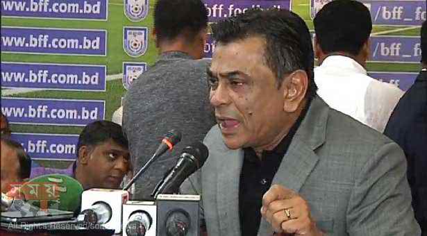 বাফুফে সভাপতি দুর্নীতির অভিযোগ অস্বীকার ।।