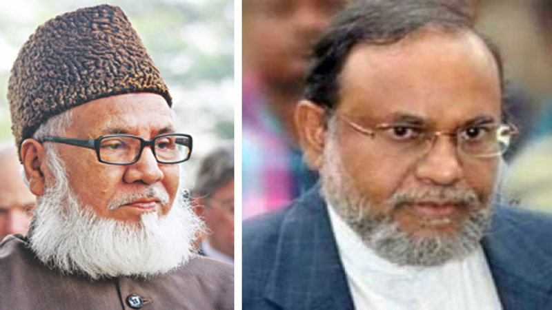 নিজামী ও কাসেমের মৃত্যুদণ্ড স্থগিত করার আহ্বান জানিয়েছে জাতিসংঘ ।।