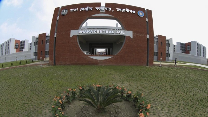 কেরানীগঞ্জে ঢাকা কেন্দ্রীয় কারাগার উদ্বোধন করলেন প্রধানমন্ত্রী ।।