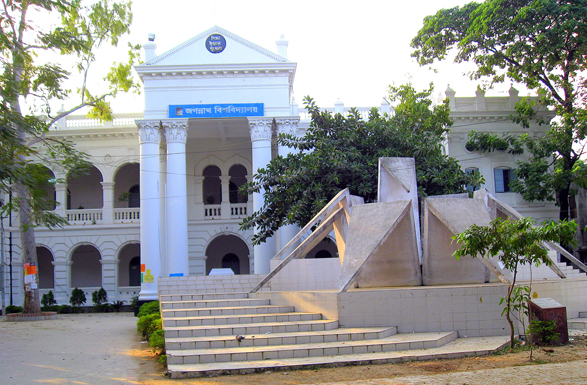 পরিবর্তনের দেওয়ালিকা উন্মোচিত জবিতে ।।