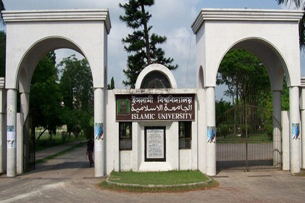 ইবি'র রেস্ট হাউজ এখন ড্রাইভার-হেলপারদের বাসস্থান হয়ে গেছে ।।