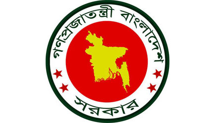 সিনিয়র সচিব হলেন ৪ কর্মকর্তা ।।