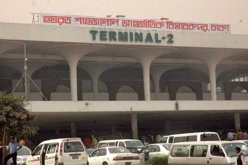 মোবাইল চুরির অভিযোগে এয়ারলাইন্স কর্মীর কারাদণ্ড ।।