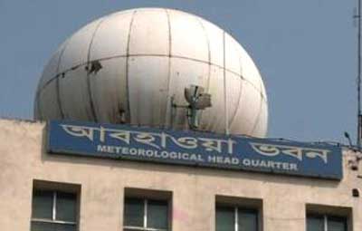 আবহাওয়া অধিদপ্তর দিয়েছে স্বস্তির নিঃশ্বাস, বৈশাখের শুরুতেই বৃষ্টি হতে পারে ।।