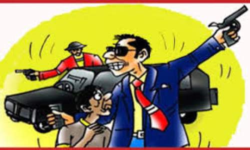 আইনশৃঙ্খলা বাহিনীর সদস্য পরিচয়ে ৪ লাখ টাকা ছিনতাই ।।