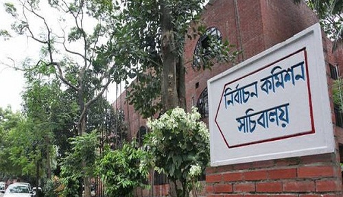 শেরপুরের শ্রীবরদী পৌরসভার মেয়রের বিরুদ্ধে ব্যবস্থা নিবে ইসি ।।