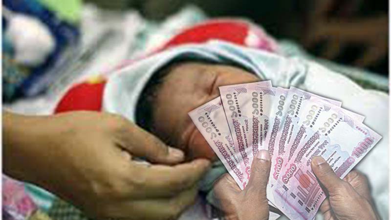 তিন মাসের শিশুকে বিক্রির সময় এক যুবককে  আটক করেছে পুলিশ ।।