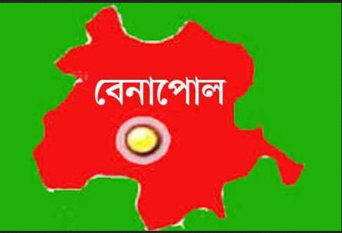 বেনাপোলে ২২ চোরাচালানিকে আসামি করে মামলা ।।