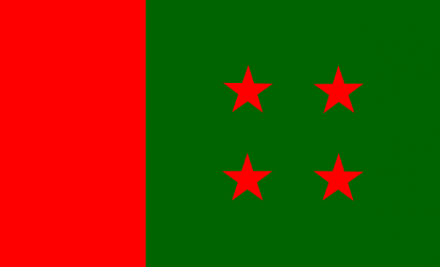 আগাম নির্বাচনের প্রস্তুতি নিয়ে এগিয়ে যাচ্ছে সরকার ।।